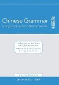 Chinese Grammar