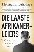 laaste Afrikanerleiers