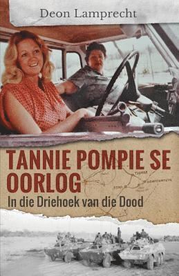 Deon Lamprecht - Tannie Pompie se Oorlog, Häftad
