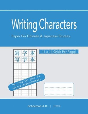Daniel Schoeman - WRITING CHARACTERS, Häftad. Tillgänglighet: Tillfälligt slut
