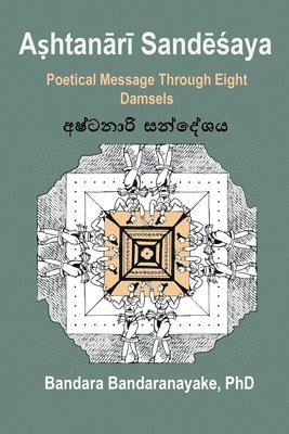 Bandara Bandaranayake - Aṣhtanārī Sandēśaya, Häftad. Tillgänglighet: Lägg i varukorg