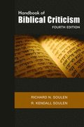 Handbook of Biblical Criticism, Fourth Edition
