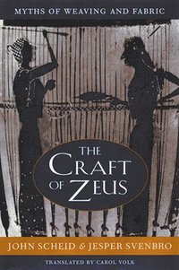 Craft of Zeus