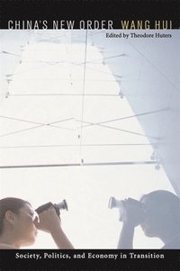 China's New Order