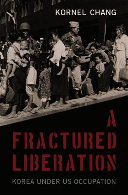 Fractured Liberation