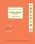 Chinese History: Volume 2