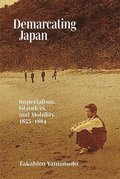 Demarcating Japan