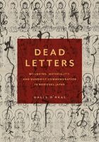 Halle O’Neal - Dead Letters, Inbunden