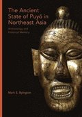 Ancient State of Puy? in Northeast Asia