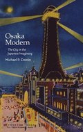 Osaka Modern