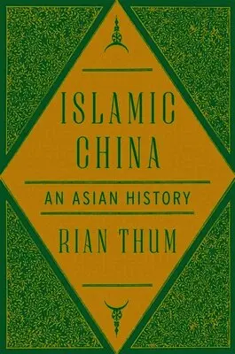 Islamic China