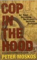 Cop in the Hood