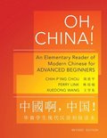 Oh, China!