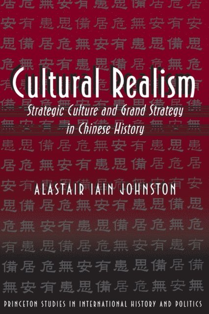Alastair Iain Johnston - Cultural Realism, E-bok