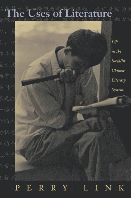 Perry Link - Uses of Literature, E-bok