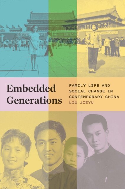 Liu Jieyu - Embedded Generations, E-bok
