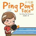 Ping Pong Face (English-Chinese)
