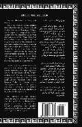The Legacy of the Days: A Story in Modern Standard Arabic