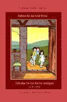 Sylvia Ross - Fables In An Old Style, Book Two: Book Two, Häftad