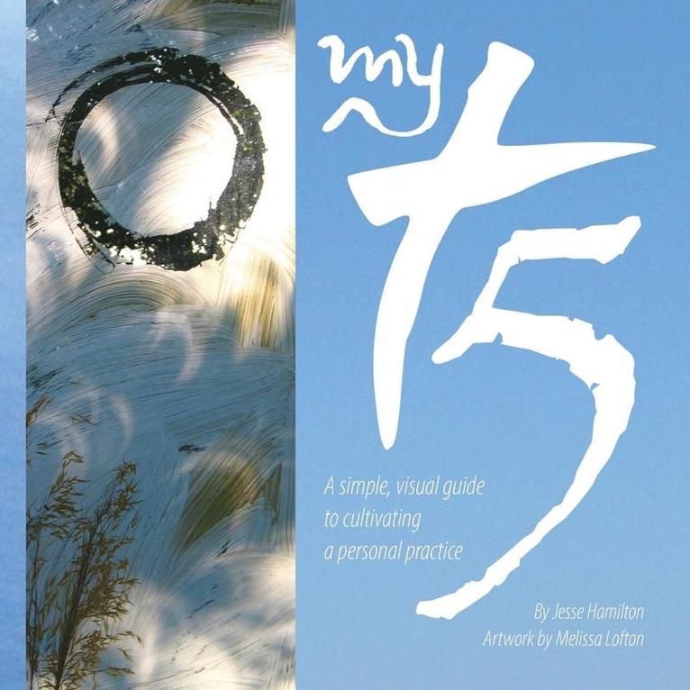 Jesse Hamilton - MyT5, Häftad