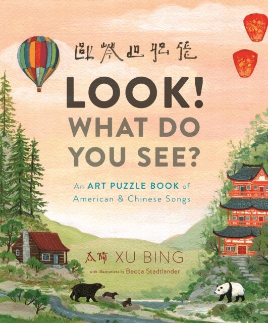 Bing Xu - Look! What Do You See?, E-bok