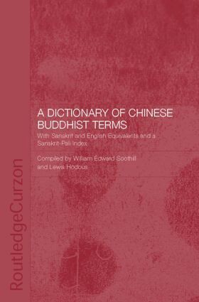 Dictionary of Chinese Buddhist Terms