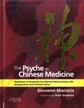 The Psyche in Chinese Medicine