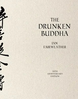 Ian Fairweather - The Drunken Buddha, Inbunden. Tillgänglighet: Tillfälligt slut