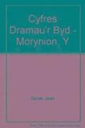 Cyfres Dramau'r Byd - Morynion, Y