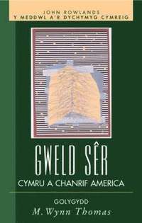 Gweld Sêr