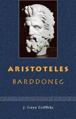 John Gwyn Griffiths - Aristoteles, Häftad