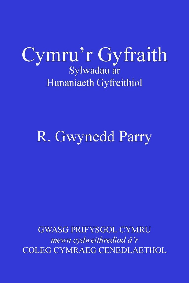 R. Gwynedd Parry - Cymru'r Gyfraith, Häftad
