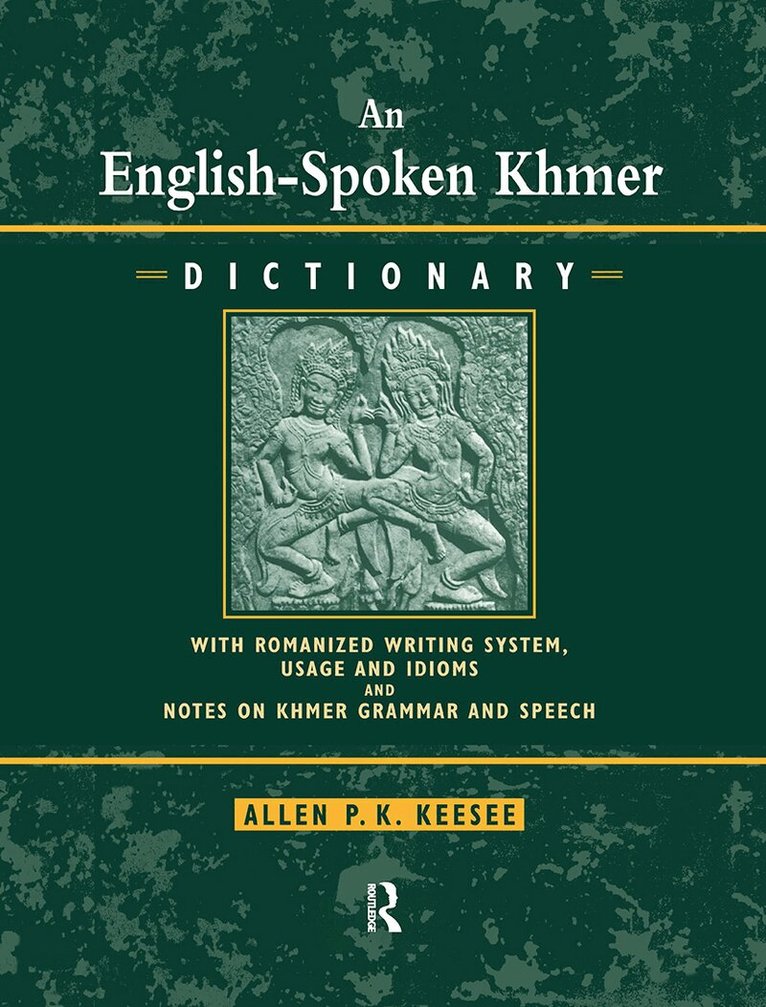 English-Spoken Khmer Dictionary