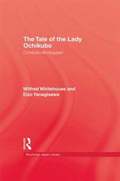 Tale Of Lady Ochikubo