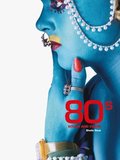 80s Sound and Vision 80s Sound and Vision