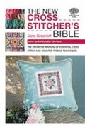 New Cross Stitcher's Bible