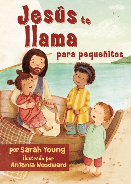 Sarah Young - Jesús te llama para pequeñitos - Bilingüe, E-bok