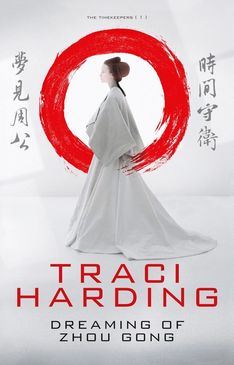 Traci Harding - Dreaming of Zhou Gong, Häftad. Tillgänglighet: Lägg i varukorg