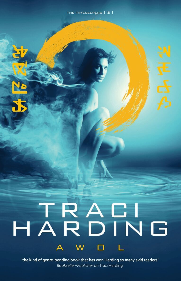 Traci Harding - AWOL, Häftad. Tillgänglighet: Lägg i varukorg