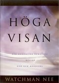 H�ga visan