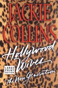 Hollywood Wives - The New Generation LP: The Sequel