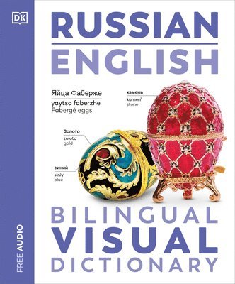 Dk - Russian - English Bilingual Visual Dictionary, Häftad