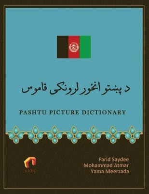 Farid Saydee, Mohammad Atmar - Pashtu Picture Dictionary, Häftad