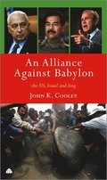 Alliance Against Babylon