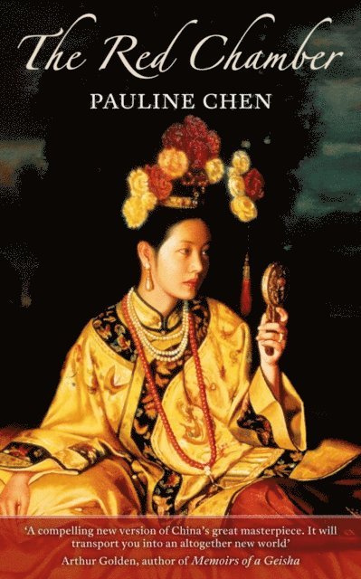 Pauline Chen - Red Chamber, E-bok