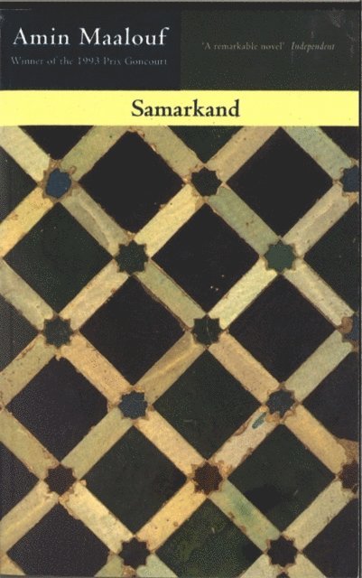 Amin Maalouf - Samarkand, E-bok