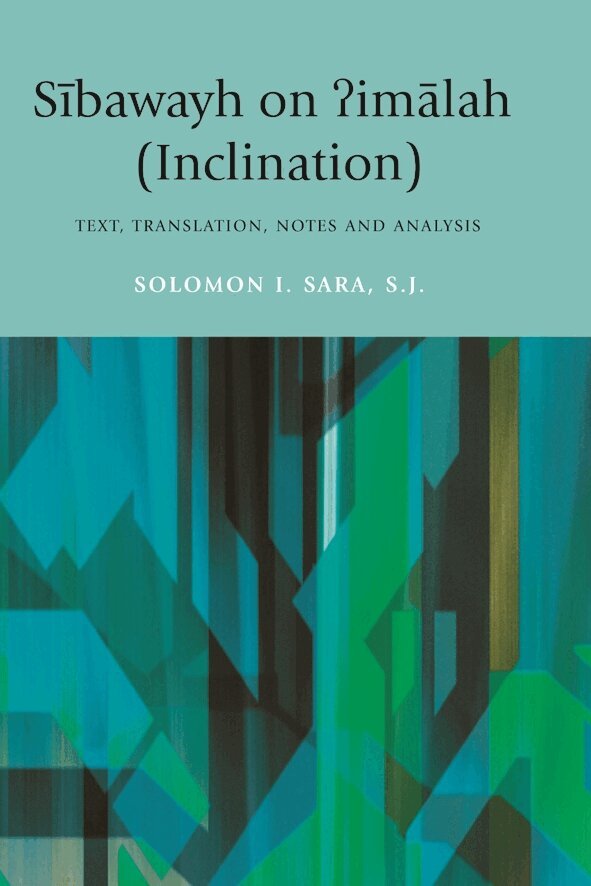 Sibawayh on ?imalah (Inclination)