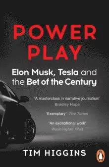 Power Play
