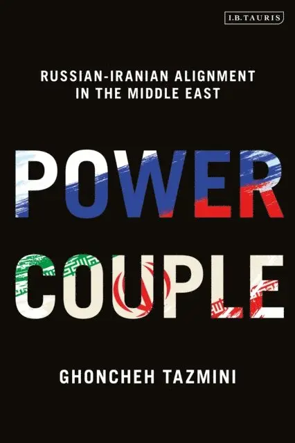 Ghoncheh Tazmini - Power Couple, E-bok. Tillgänglighet: Lägg i varukorg