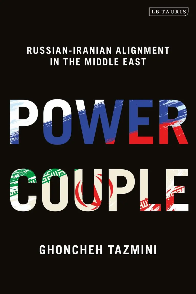 Ghoncheh Tazmini - Power Couple, Häftad. Tillgänglighet: Lägg i varukorg